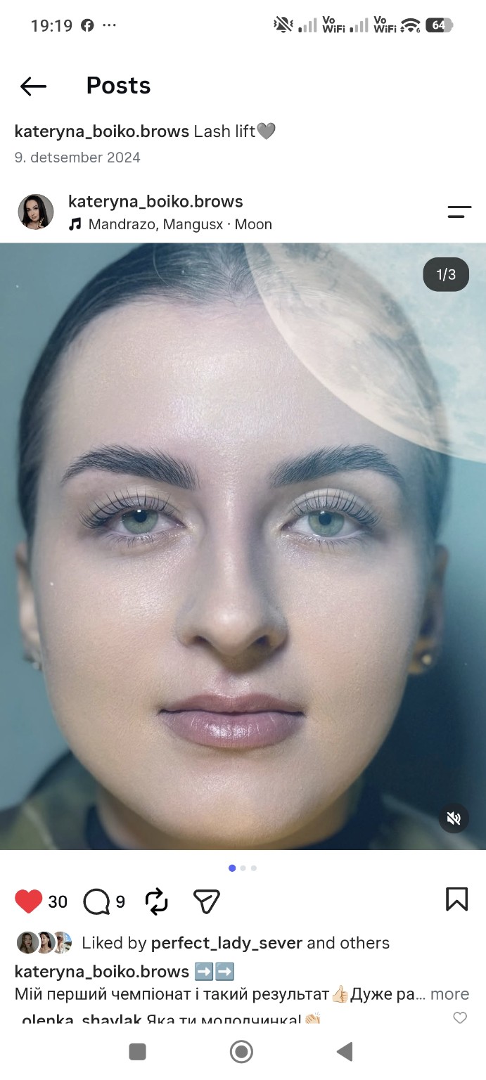 Brow and lash treatment result — Kateryna's work